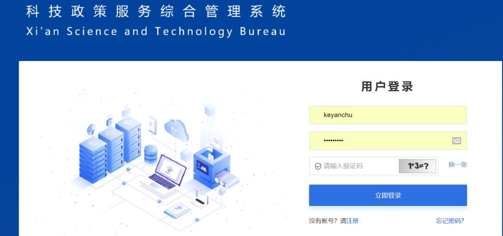 图一